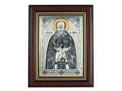 Серебряная икона «Преподобный Иосиф» в багете